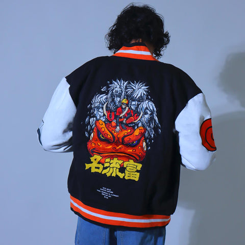 Uzumaki Varsity